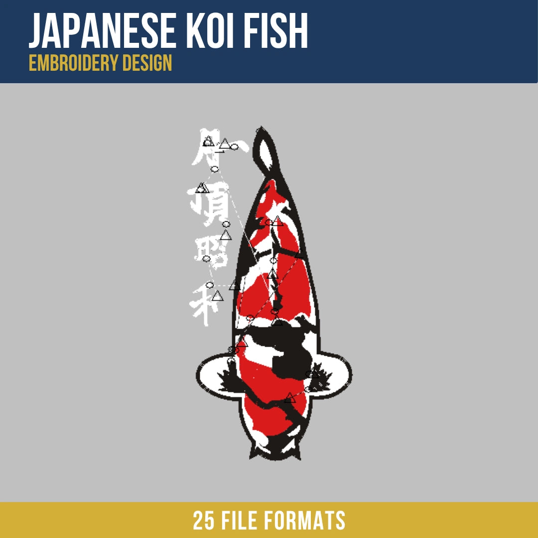 Japanese Koi Fish Embroidery Design