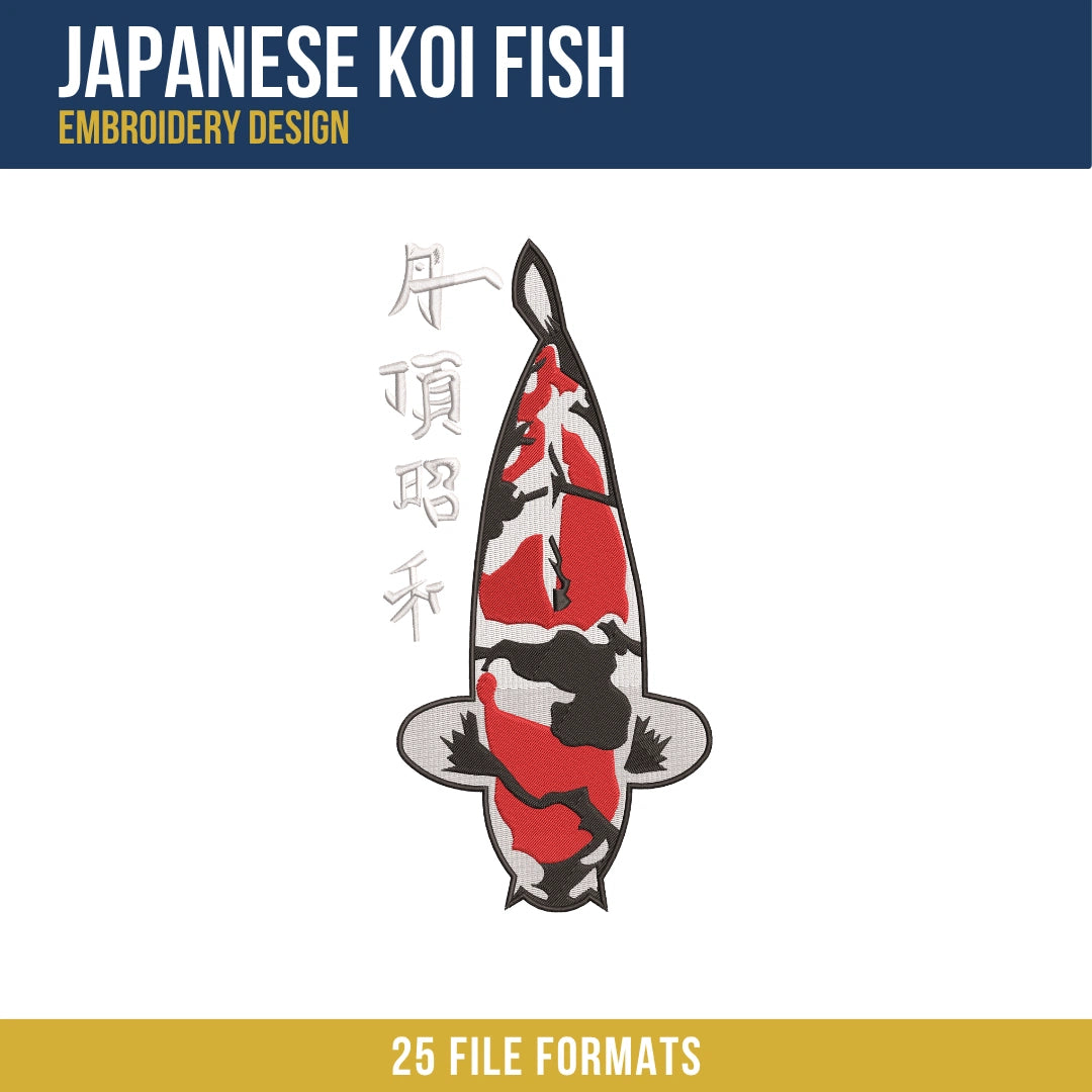 Japanese Koi Fish Embroidery Design